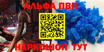 мяу мяу мука Бузулук
