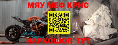 круглые Бугуруслан