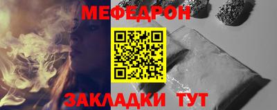 круглые Бугуруслан