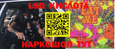 круглые Бугуруслан