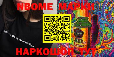 круглые Бугуруслан