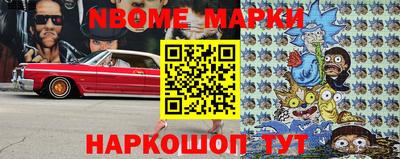 круглые Бугуруслан