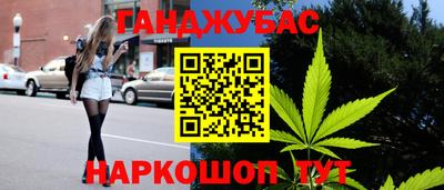 круглые Бугуруслан