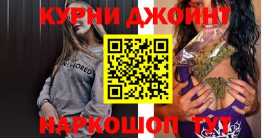 круглые Бугуруслан