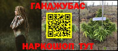 мяу мяу мука Бузулук