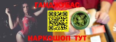 мяу мяу мука Бузулук