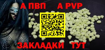 мяу мяу мука Бузулук