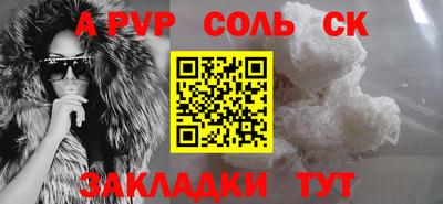 мяу мяу мука Бузулук