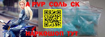 круглые Бугуруслан