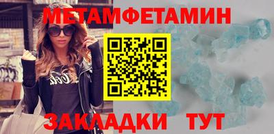 мяу мяу мука Бузулук