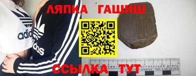 круглые Бугуруслан