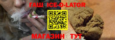 круглые Бугуруслан