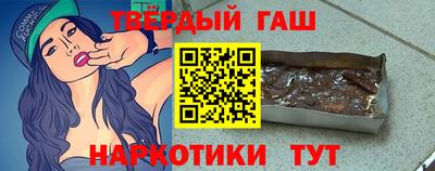 мяу мяу мука Бузулук
