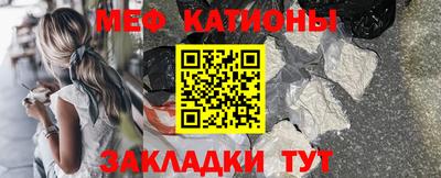 круглые Бугуруслан