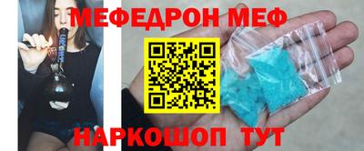 круглые Бугуруслан