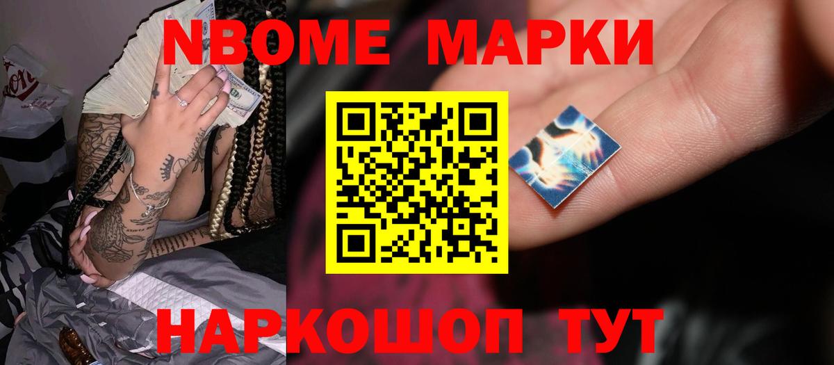 LSD-25 экстази кислота Луга